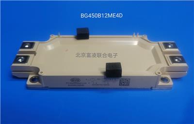 BG450B12ME4D比亚迪IGBT模块一级代理商