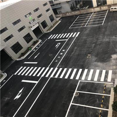 浮桥镇人行道划线报价表 经验丰富