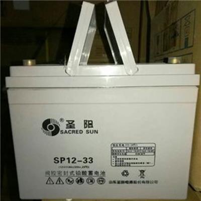 河北圣阳铅酸蓄电池SP12-42-50-65代理商现货批发