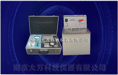 BZOAS-IIS BZ振荡反应一体化实验装置