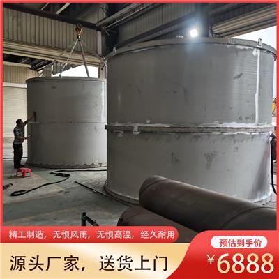 汽油罐10吨储油桶15吨油桶3吨储料罐5t碳钢储存罐1吨柴油罐储油罐