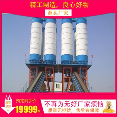 支持定制水泥罐80吨佛山搅拌站100吨150吨全国接单50吨煤粉罐广东