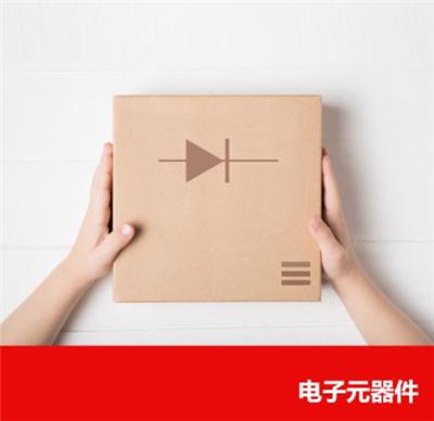 芯海 F0系列32位MCU CS32F031C8T6 LQFP48