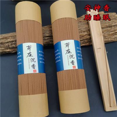 十堰沉香线香价格
