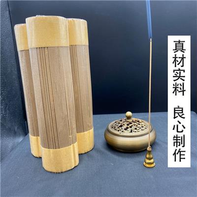天水沉香线香等级