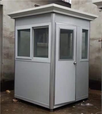 海南活动岗亭多少钱，移动岗亭批量供应，海南定制岗亭厂家电话