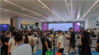 网红食品博览会