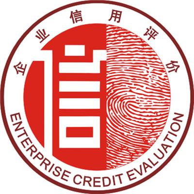 河南有害生物防制办理条件-白蚁防治四害消杀资质申办
