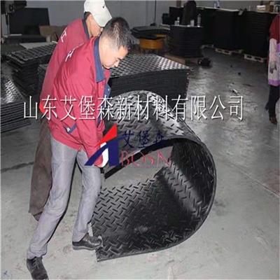 艾堡森工程用防滑路基板 抗压HDPE路基板