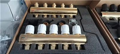 地暖分集水器