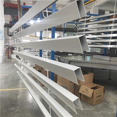 40x70铝方通白色铝方通天花厂家供应