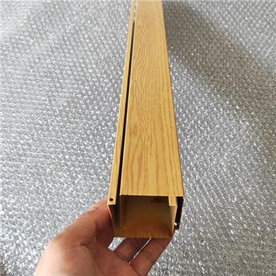 木纹铝方通50x50铝方通吊顶佛山厂家供应
