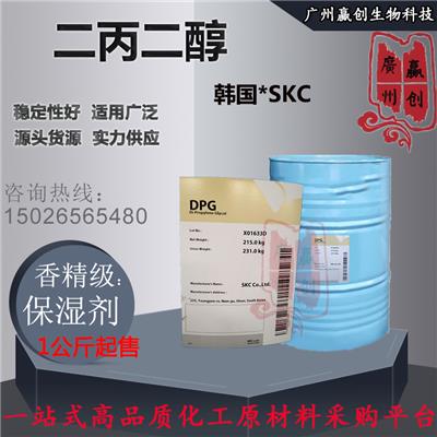 优势供应批发 大连瑞芳 蛇油 精制蛇油