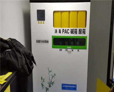 食品厂实验室污水处理设备