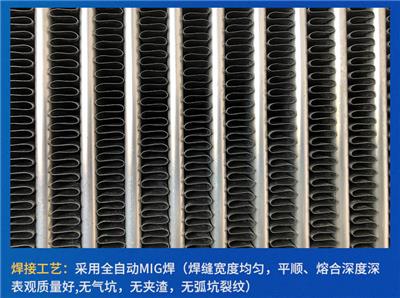 翅片散热器优势 鸡舍鸭舍用锅炉及水暖风机升温 锅炉水暖风机