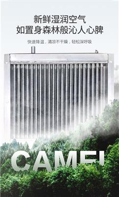 蒸汽式水暖风机水暖锅炉优点