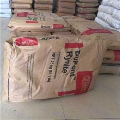 PET 深圳杜邦 FC01 BK507