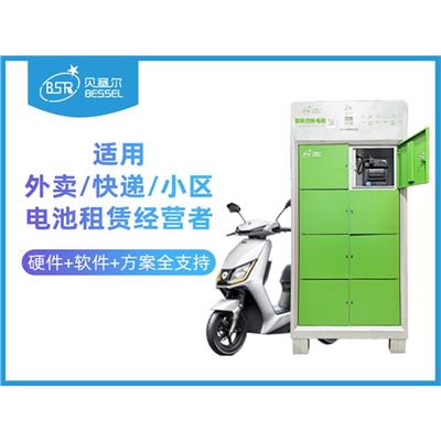 廊坊消防智能充电柜-充满自停