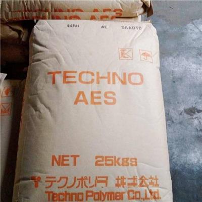 AES 日本UMG SK30 塑胶原料 工程塑胶