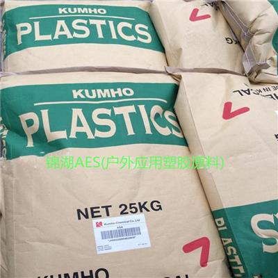 AES 日本住友化学 UB-801 BK 塑胶原料 工程塑胶
