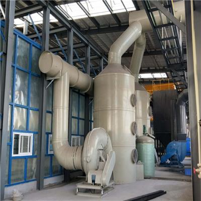 彭州酸雾净化塔厂家 玻璃钢酸雾净化塔