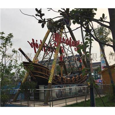 宿迁广场海盗船 无动力游乐设备