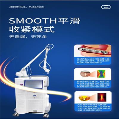 7d聚拉提厂家