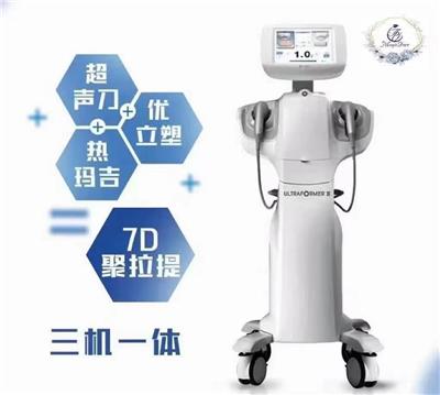 7D聚拉提多少钱一台 7D聚拉提生产厂家