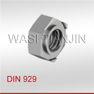 DIN929六角焊接螺母规格型号