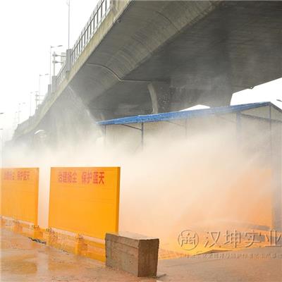 郑州工地自动洗车机 汉坤出品值得信赖