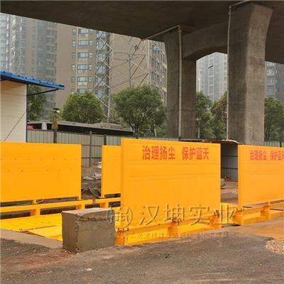 昆明工地自动洗车机