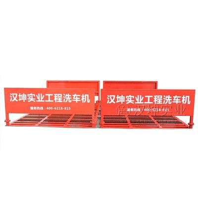 重庆工程洗车机