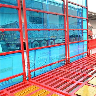 工地自动洗轮机 汉坤出品值得信赖