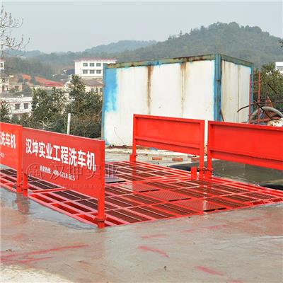 苏州工程洗车机 汉坤出品值得信赖