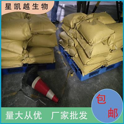 广东发货湖北二氨基二醚13940-96-0