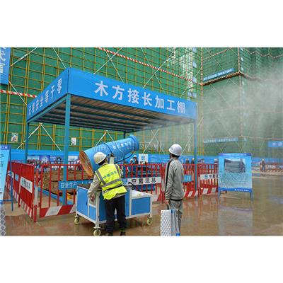 合肥雾炮机 汉坤实业
