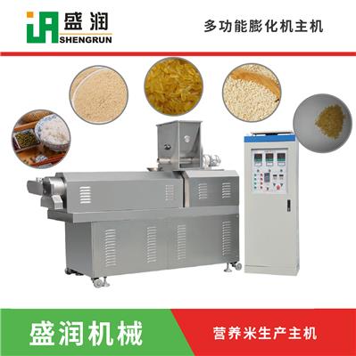水产鱼虾宠物饲料膨化设备生产线