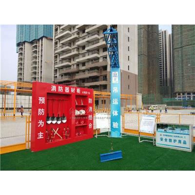 郑州工地消防柜 汉坤实业出品