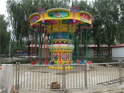 吉林水果造型飞椅游乐设备 飞椅 旋转儿童游乐设施