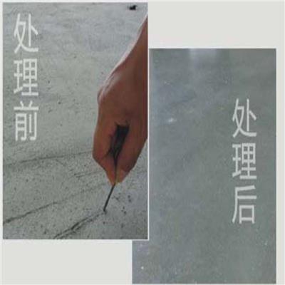 河南防水砂浆 防冻剂 建材市场