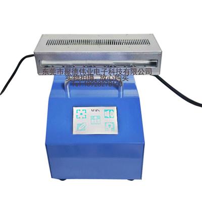 395nm405nm固化机 医疗导管胶水固化灯395nm紫外线光源UV胶固化灯