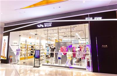 好兰朵品牌内衣*店：文胸你了解多少