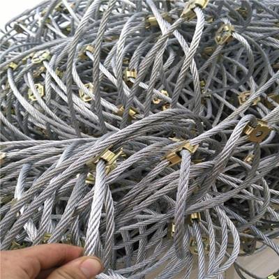 绿化喷浆主动护坡网A湘西绿化喷浆主动护坡网厂家直销