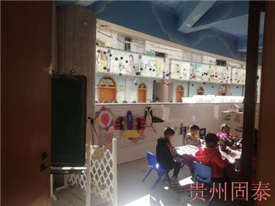 贵阳市房屋抗震检测技术公司
