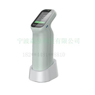 CS-410分光色差仪