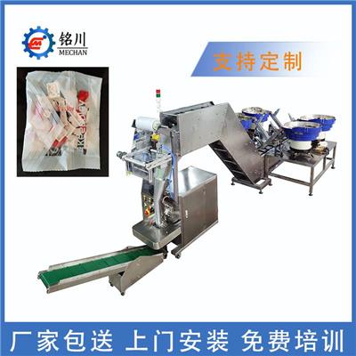 全自动五金点数螺丝包装机 乐高积木玩具点数包装机械工厂现货