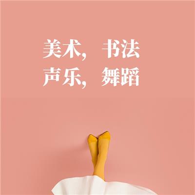 广州经济研究院注册流程