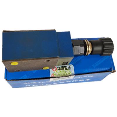 北京华德叠加式溢流阀ZDB6VP2-40B/100