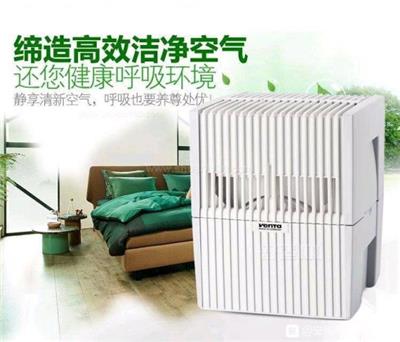 北京Venta加湿器维修