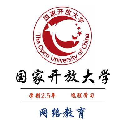 克拉玛依邦 学教育制冷与空调培训考试中心